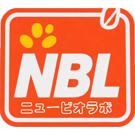 NBL百貨通販